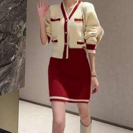 过年套装裙一整套2024新款大码女装气质名媛针织开衫半身裙两件套