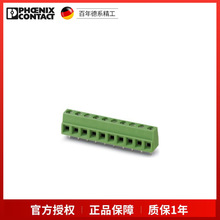 �����˹ŷʽ PCB ���߶��� MKDSN1.5/2-5.08  1729128 �ؼ�