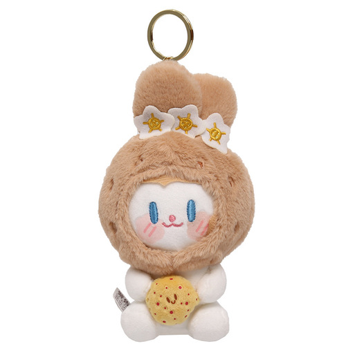 Vegetable Elf Rabbit Pendant New Cute Potato Broccoli Elf Rabbit Plush Toy Crane Machine Doll Wholesale
