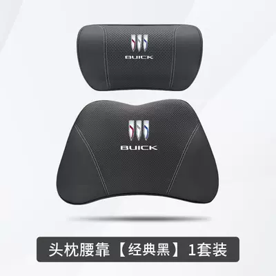 Regal Insignia Lacrosse Gl8 Car Headrest - buick-classic-black-1-headrest-1-lumbar-support