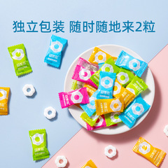 I'MINT Sugar-Free Mint Candy Fresh Breath Business Gift Candy Wholesale Ten Jins Send One Jin Bagged Gum