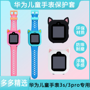 �m���A�郺ͯ�ֱ�3S/3X/3pro/4X/K3СK2���o�׿�ͨ؈���׹��z�F؛