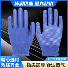 ؛Դ����ʮ����c������ �ڱ����������z�c�zֹ������ �c������