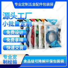 �S�Ҷ�������ռ{����ͨ3C�_��PLA�ܷ�Ǵ������������Է��