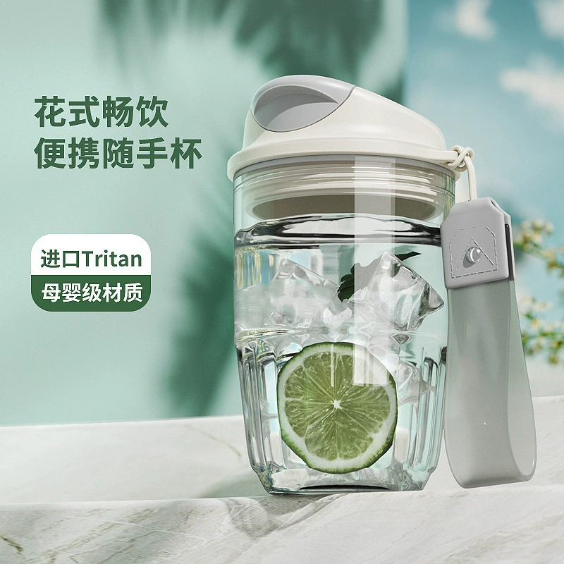 Кружка для кофе из тритана, портативная студенческая бутылка для воды, высококачественная пластиковая детская бутылка для воды для девочек, портативный летний дизайн на заказ.