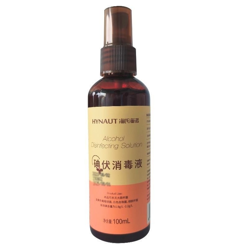 Haishi Hainuo Innovi ヨードフォア消毒剤 100ml ヨードフォア スプレー|undefined