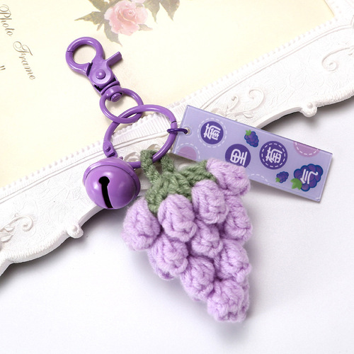 Finished wool grape keychain pendant Weaver Girl knitting handmade crochet pendant school bag matching accessories gifts