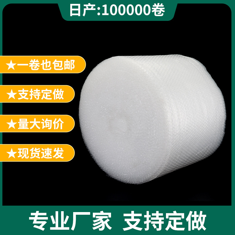 ĤɲƬ𻺳ݵĤӺ񵥲˫Ĥ