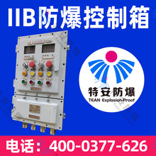 �ذ�IIB����������  BXK����������  ̼䓷��������������