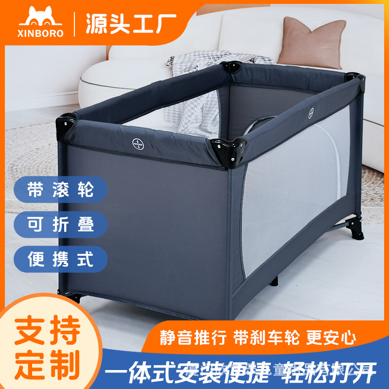 Cama de bebé móvil de empalme cama grande plegable portátil multifuncional recién nacido bebé bb cama pequeña