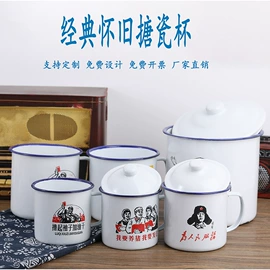 马克杯;碗;陶瓷杯