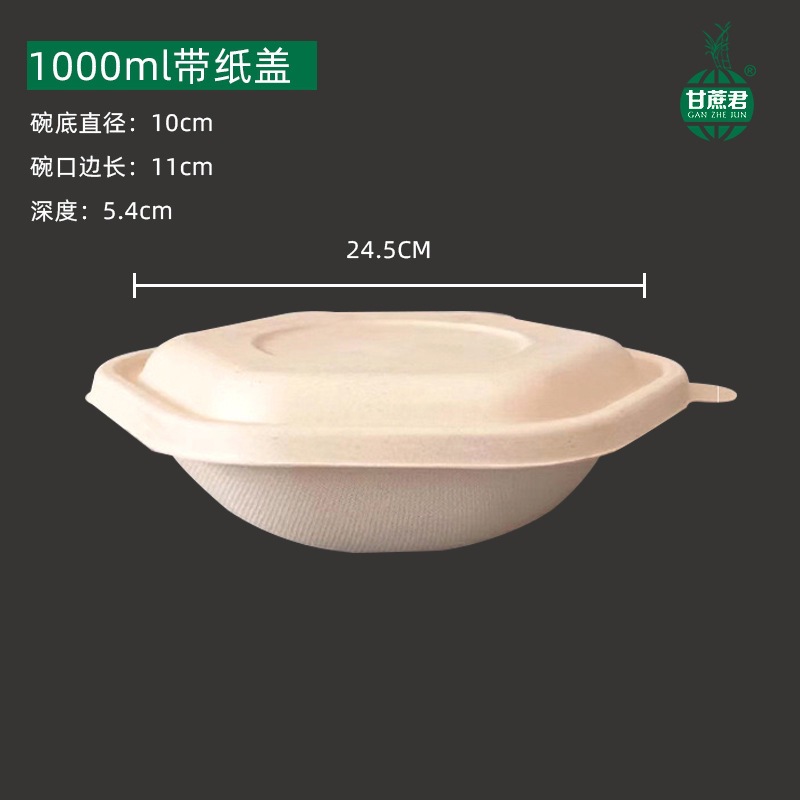 Caja de embalaje hexagonal Tazón de embalaje de pasta Tazón de ensalada hexagonal Caja de comida ligera Caja de almuerzo hexagonal con tapa Caja de ensalada