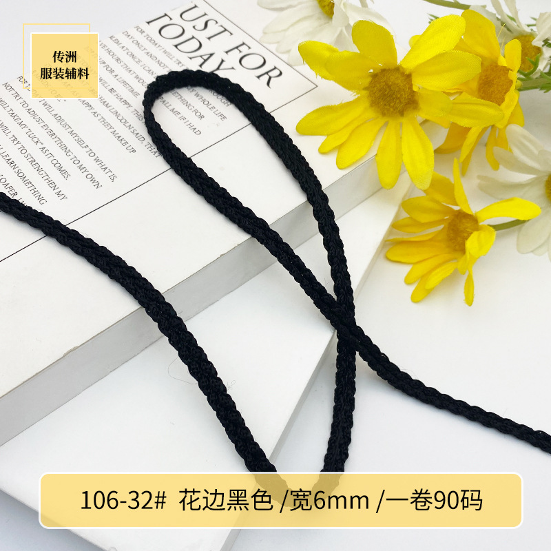 现货金银线花边条服饰婚庆辅料韩版小香风织带饰品包包DIY配件绳|undefined