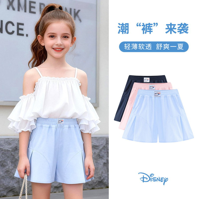 Judy Girls' Summer Casual Shorts, Rabbit Police Officer Design, Medium and Large Children's Summer Wear, Wide-Leg Pants, Lightweight and Comfortable