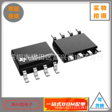 ADS7816U/2K5NƬSOP8 12 λ΢ĲɘģDQ (ADC)