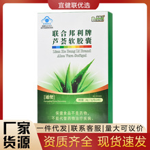 ��Ʒ �ϰ����Ʊ������J�Cܛ�z��ͨ��24�� ���r����һ�����l���l