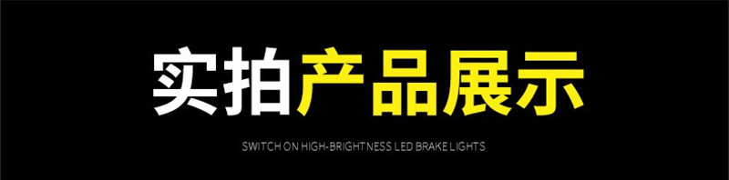 22178584510_48504640_副本