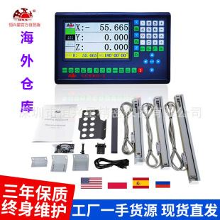 �����ӳ� ܇��ĥ��㊴���W��ӳ��x���^���@��λ�Ƃ�����