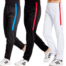 运动裤男薄款宽松大码透气速干收小腿潮流跑步骑行健身训练裤