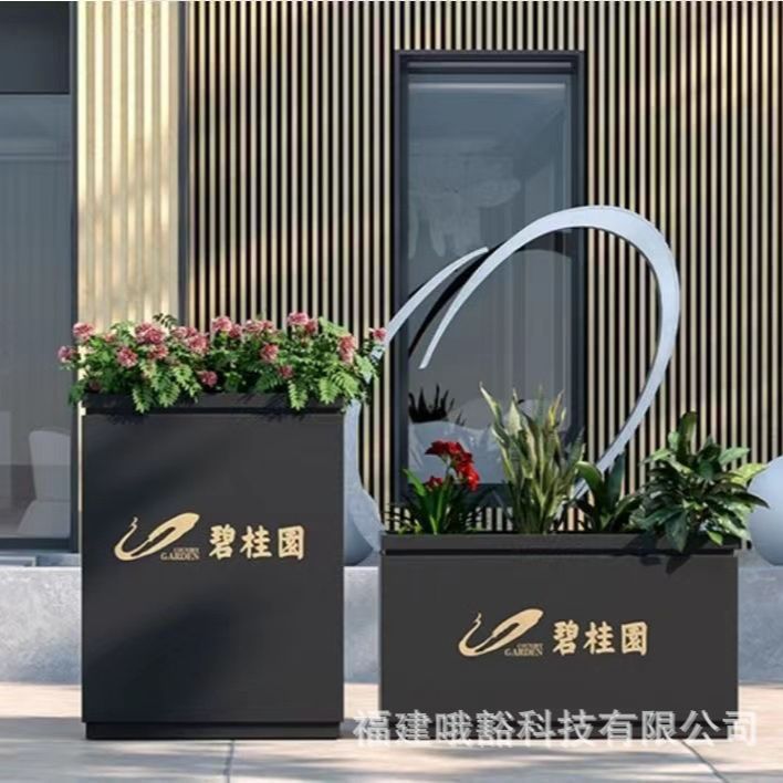 铁艺花箱花架组合商场广场市政户外花盆花槽餐厅商业街道隔断绿化