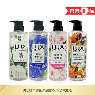 ��ʿֲ�;��������ԡ¶550gС�n�m�ѻ������B�{�L⏼��ÈFُ���l