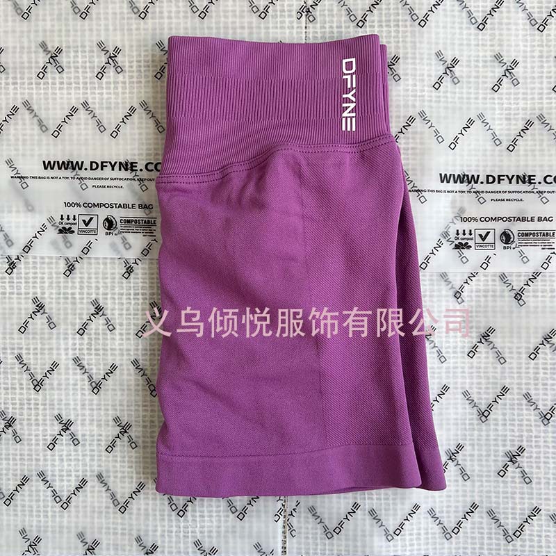 Aliexpress nuevo DFYNE mangas cortas mate nylon alta elástica cuerpo apretado sin bordas de acondicionamiento deportivo T mangas cortas