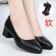 Soft Leather Work Shoes Women's Black Work Professional Soft Sole Leather Shoes High Heel Chunky Heel Single Shoes Stewardess Long Station Women's Shoes Spring and Summer