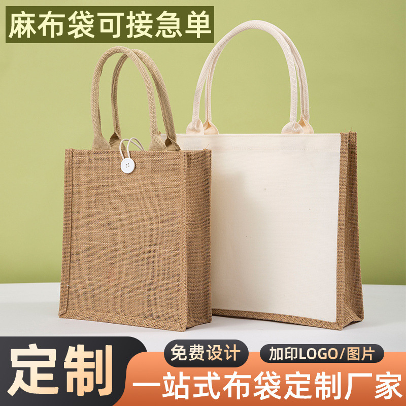 linen bag custom diy hand painted muji tote bag shopping bag blank cotton hemp jute tote bag wholesale