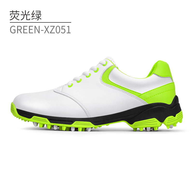 XZ051 형광 녹색
