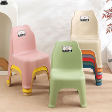 欧式家用凳子小矮椅加厚成人防滑熟胶靠背椅塑料踩脚椅可叠茶几椅