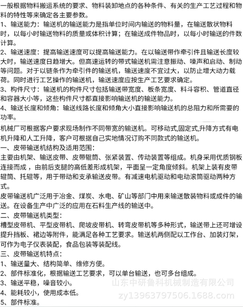 43a2035816d3c03fb024f202eb8c6d