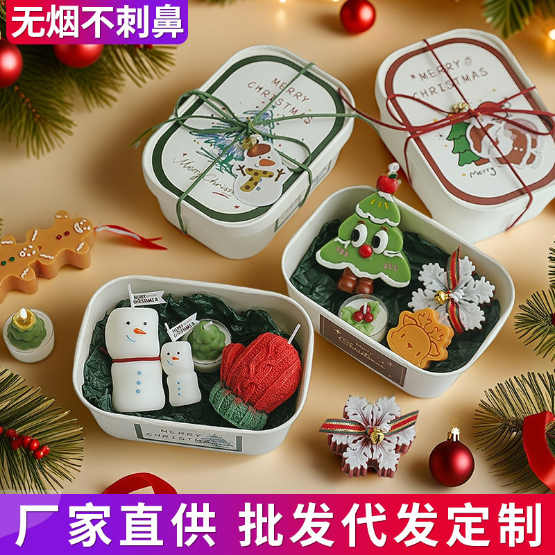 Christmas gift set, handmade, cross-border, scented ornaments for creating a festive atmosphere, Christmas scented candles, and small gifts