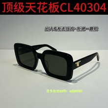 ׼ȷ����CL40304�󷽿��ļ�Լ��������̫����Ů����ī����Ʒ��