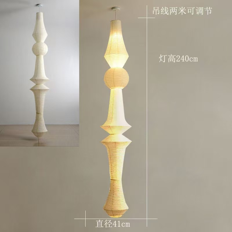 楼梯吊灯野口勇中古灯日式诧寂风服装店灯复式楼别墅LOFT宣纸灯|undefined