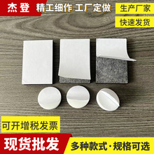 ��ɫ��ɫ�����z�p���Nճ�ԏ�EVA���d�A�� �����p���z�o���������z