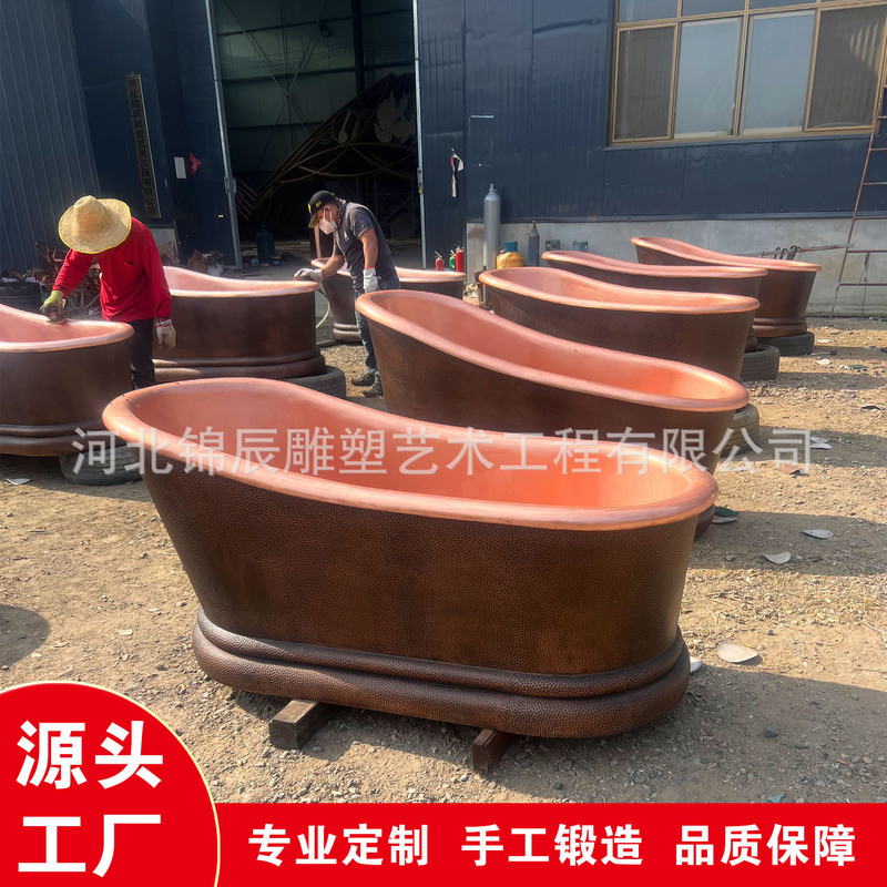 Forged Copper Bathtub Engraved Utensils Traditional Craft Handmade Interior Decoration Copper Relief Copper Round Sculpture Stainless Steel Forged Copper Bathtub Engraved Utensils Traditional Craft Handmade Interior Decoration Copper Relief Copper Round Sculpture Stainless Steel