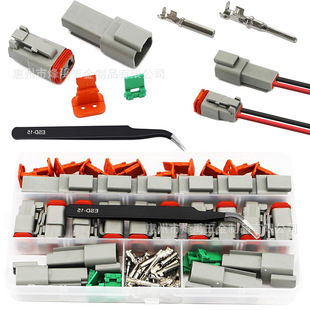 �羳���l80PCS���b 2��DT���Y��܇�B������ˮ�B������ĸ���Ӳ��^
