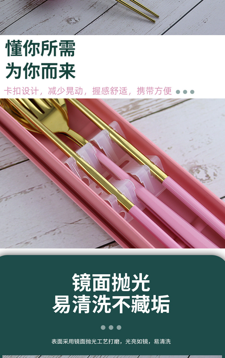 详情页_04.jpg