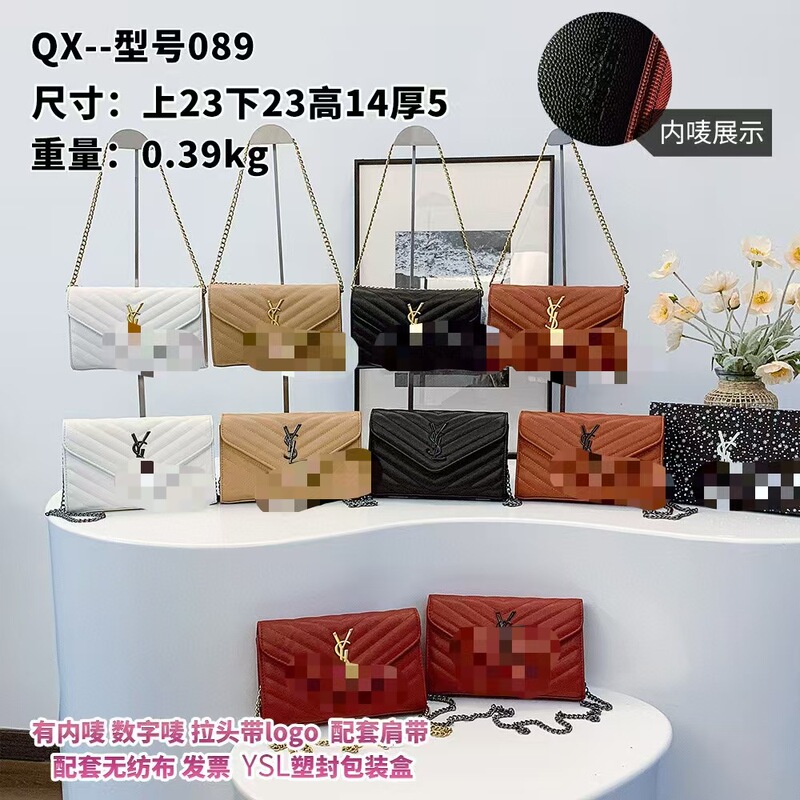 Advanced Sense Chain Small Square Bag Women's 2024 New Fashion All-match One-shoulder Crosbody Bag Woc Envelope Bag Small Bag