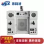 双管自动蒸馏仪测定仪