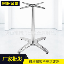 �S�����l���P䓰��T�F���_ ����F�_�͏d���_ǢՄ���_ �������_