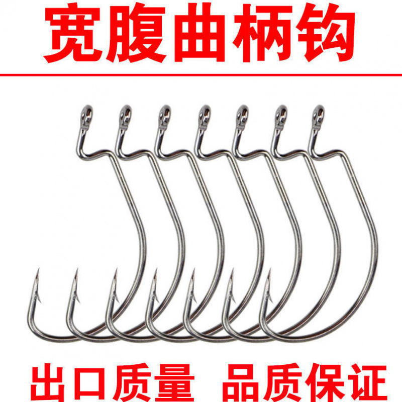 Luya gancho de cigüeñal 50 piezas de gancho de pescado Luya gancho de pescado estrecho de bajo pescado marino gancho de pescado a granel de pesca invertida grupo de pesca Texas