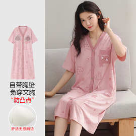【带胸垫】春秋新款纯棉女短袖开衫和服领睡裙印花休闲女家居服