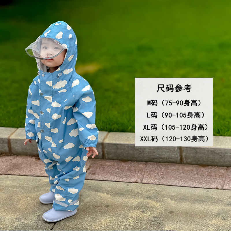 Kuling 子供用ワンピースレインコート幼稚園特別な男の子と女の子の屋外新しいスーツ全身保護|undefined