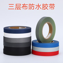 ��ˮ���a�z�l�_�h���z�� �·��_�z�����ޏ͟ቺ���ӎ� �ι���ˮϴ