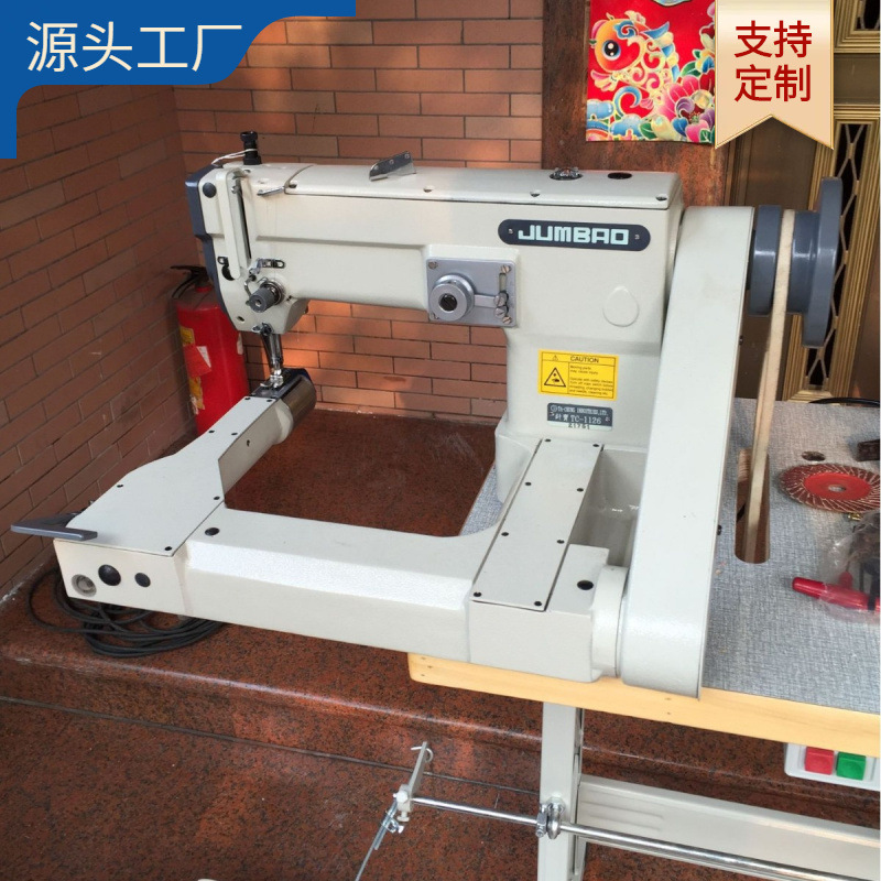 针宝曲折缝纫机曲臂人字车