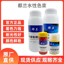 ���m�ߝ��ˮ��ɫ�{�T�����z���ˮ���̵ع��{ɫ���⠝�� �z���{