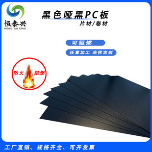 ĥɰ����PCƬ�ĭh����ȼӡˢ���e���͸ߜ�PC�����²��Ϸ��o늆���