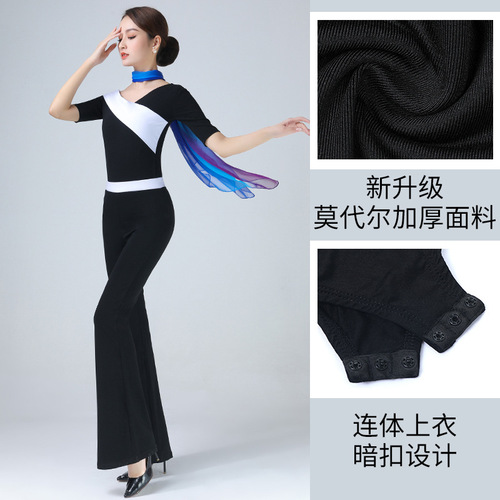New spring body suit training suit for female students high-end modern dance ballet suit training suit long sleeves