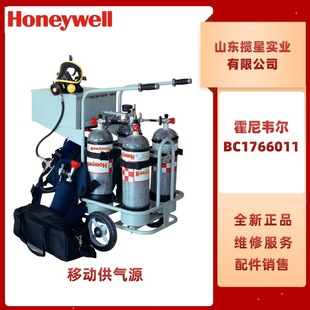 �Ƅӹ���Դ BC1766011 ȫ���� ����ʽ������ ��2L�����b��